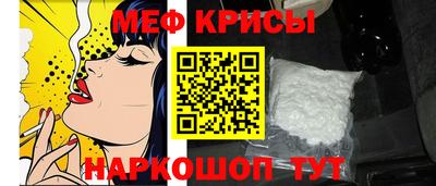 кокаин премиум Кулебаки