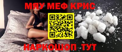 марки nbome Кумертау