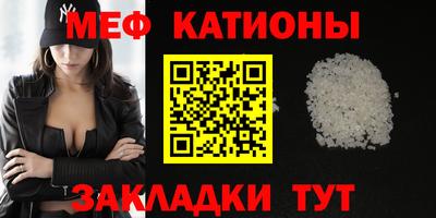 марки nbome Кумертау