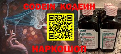 кокаин премиум Кулебаки