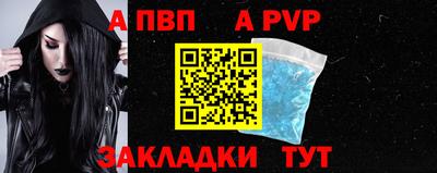 марки nbome Кумертау