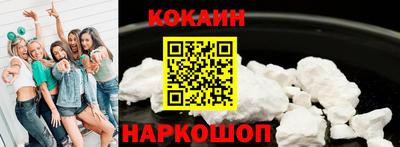 марки nbome Кумертау