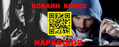 марки nbome Кумертау