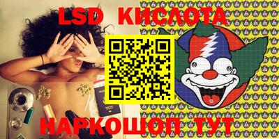 кокаин премиум Кулебаки