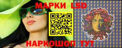 кокаин премиум Кулебаки