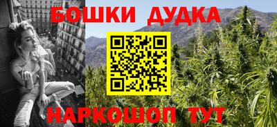 кокаин премиум Кулебаки