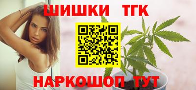 марки nbome Кумертау