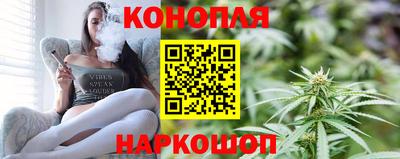 марки nbome Кумертау
