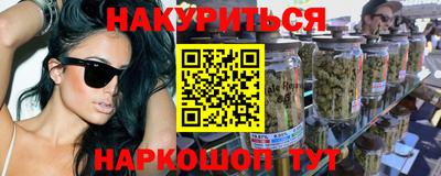 кокаин премиум Кулебаки
