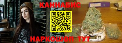 кокаин премиум Кулебаки