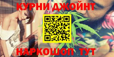 кокаин премиум Кулебаки