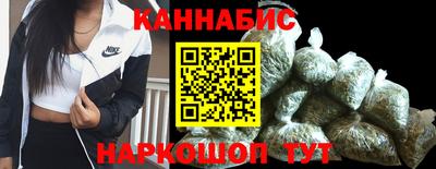 соль курить ск Аша