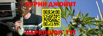 кокаин премиум Кулебаки