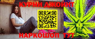 марки nbome Кумертау