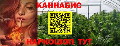 кокаин премиум Кулебаки