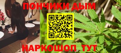 кокаин премиум Кулебаки