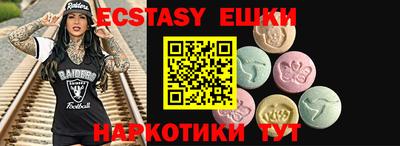 кокаин премиум Кулебаки