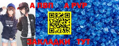кокаин премиум Кулебаки