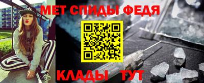марки nbome Кумертау