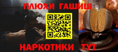 марки nbome Кумертау