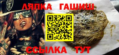 кокаин премиум Кулебаки