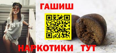 марки nbome Кумертау