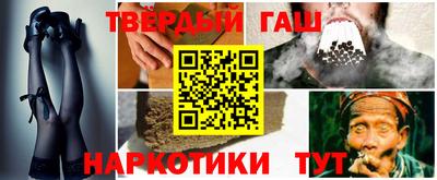 кокаин премиум Кулебаки