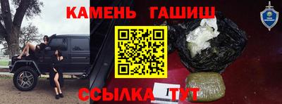 кокаин премиум Кулебаки