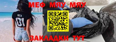 марки nbome Кумертау